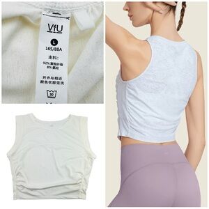 VfU Cropped Gathered Ruched Sides Sleeveless Lightweight Tank Top Cream Ivory